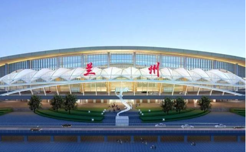 常德空运兰州机场